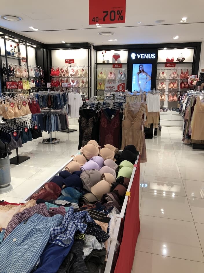 Venus - Hyundai Garden5 Branch [Tax Refund Shop] (비너스 현대가든파이브)