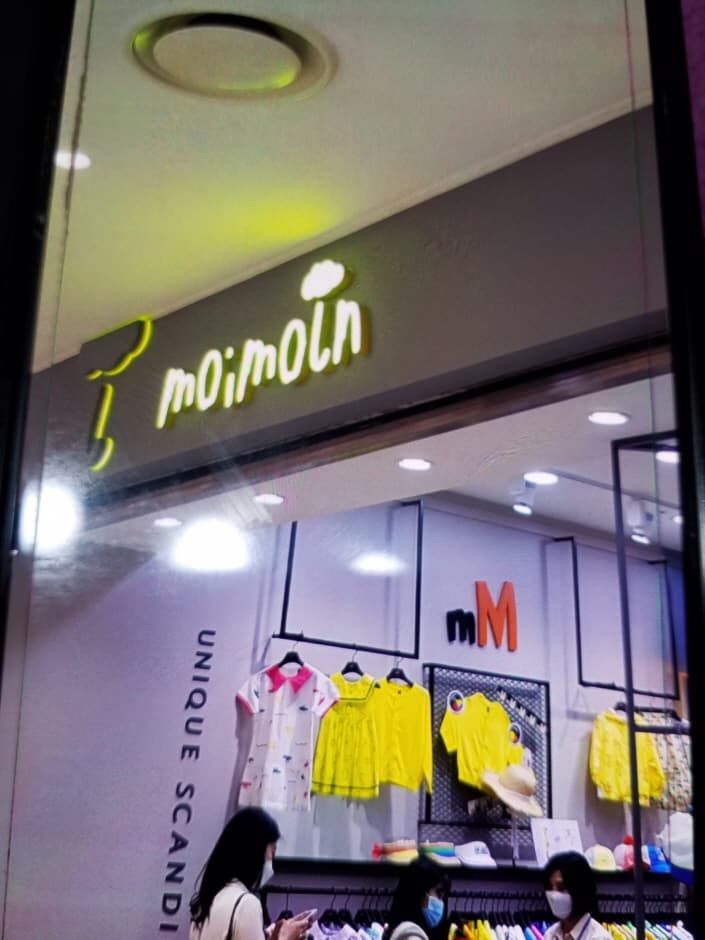 Moimoln - TIMES SQUARE Branch [Tax Refund Shop] (모이몰른 타임스퀘어)
