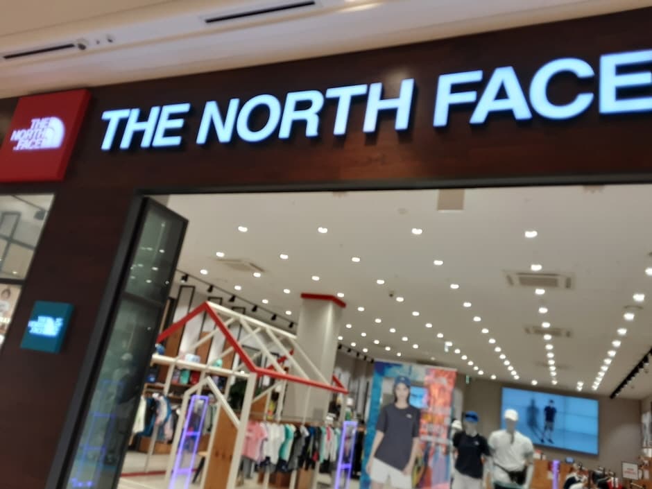 The North Face - Starfield Hanam Branch [Tax Refund Shop] (노스페이스 스타필드 하남점)