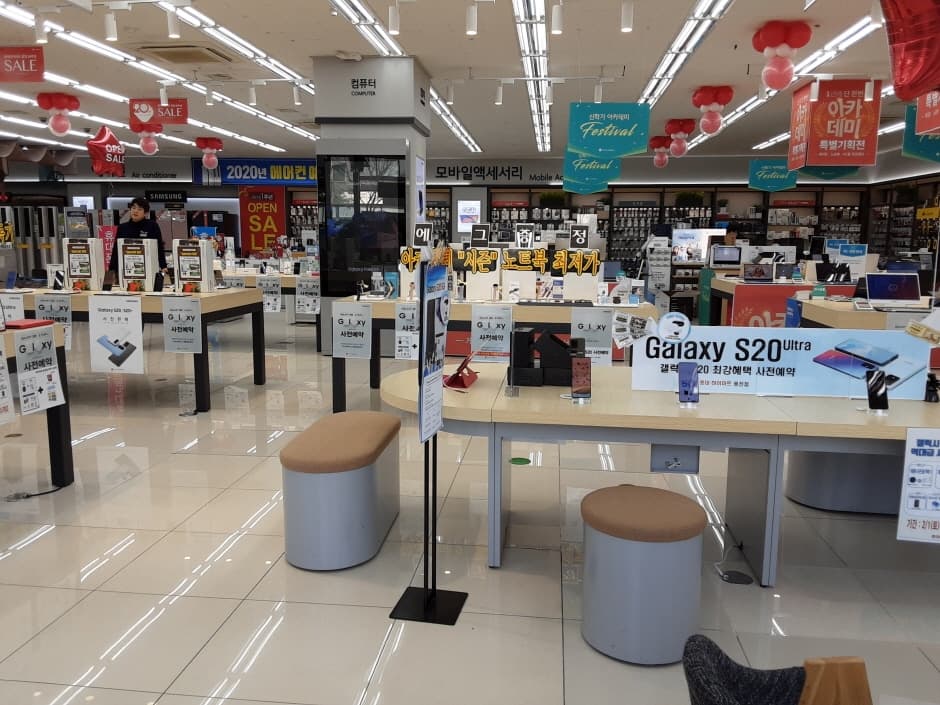 하이마트 용전점_2