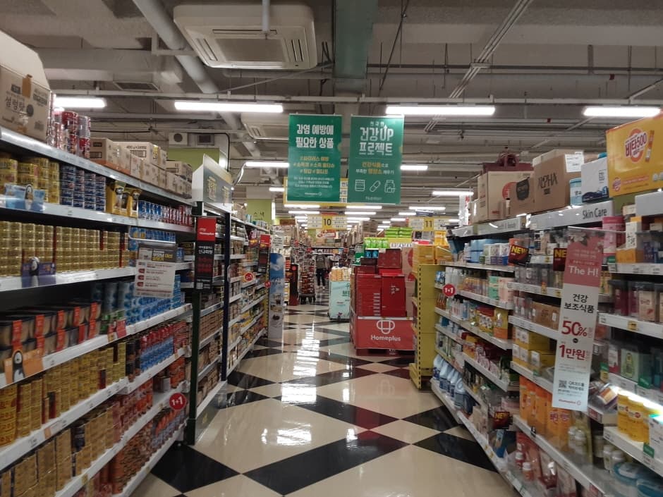 홈플러스스토어즈 울산북구_2