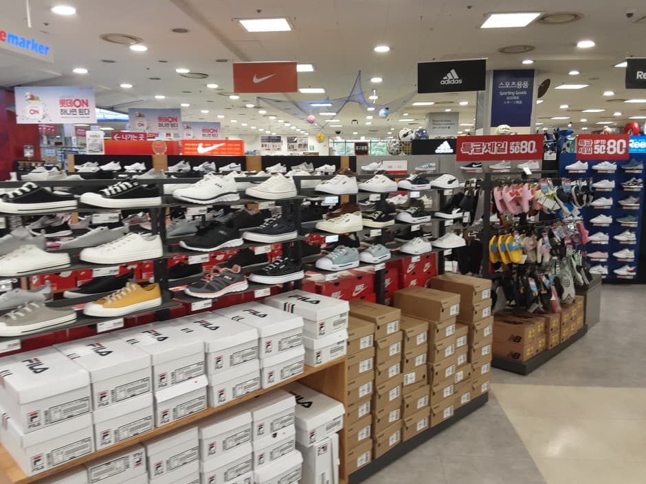 롯데마트_화명점_3