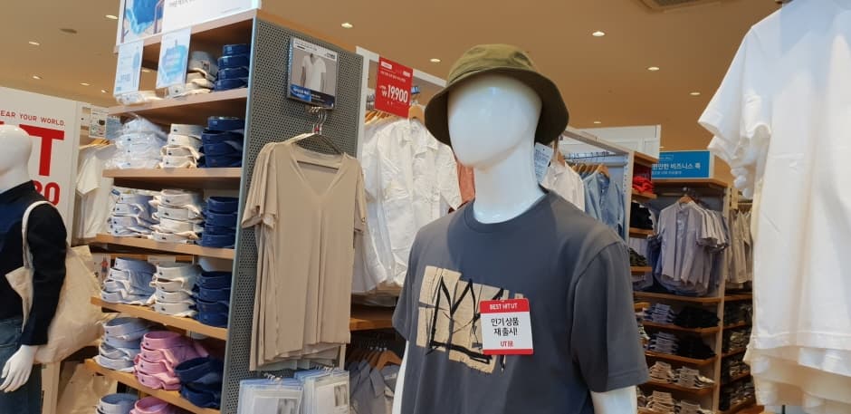 유니클로 여수둔덕_3