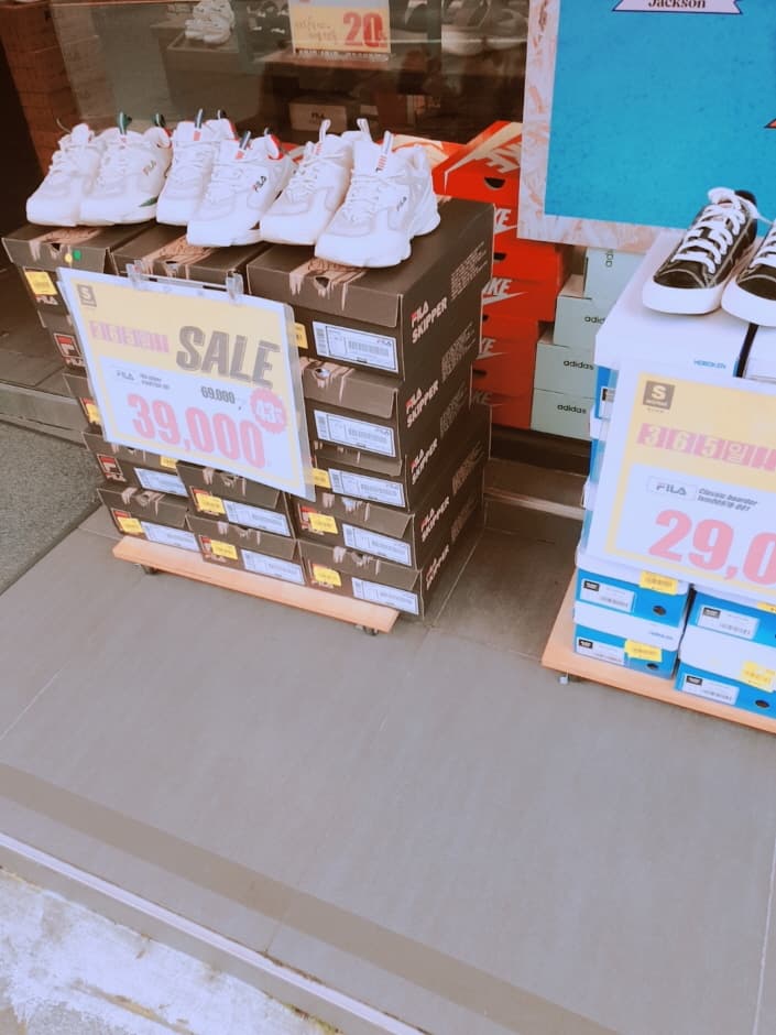 에스마켓 제주연동_2