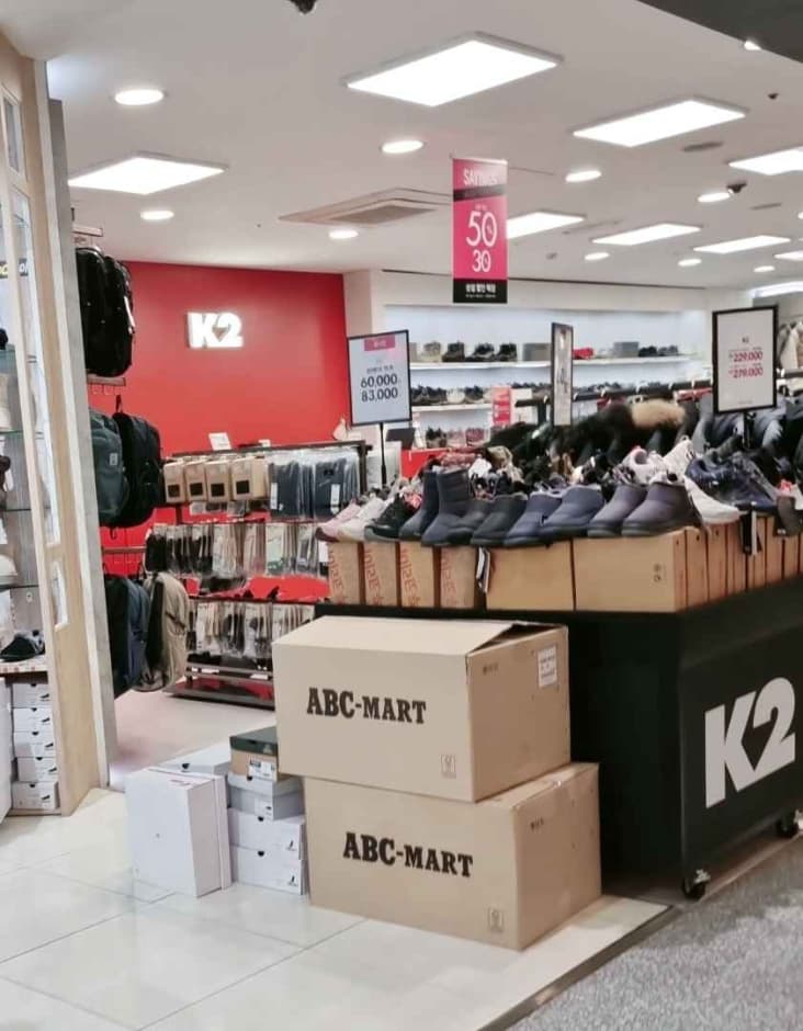 K2 - Newcore Pyeongchon Branch [Tax Refund Shop] (K2 뉴코아 평촌)