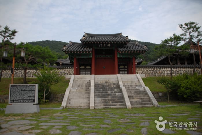 남간사(새로지음)외