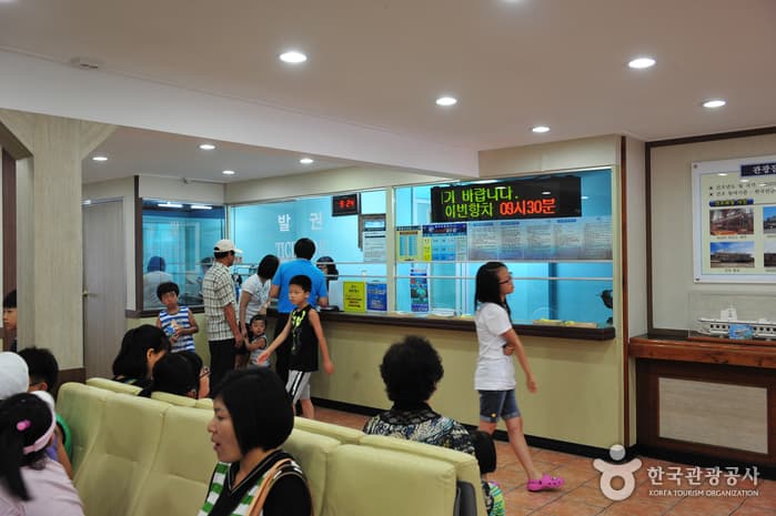 서귀포잠수함선착장