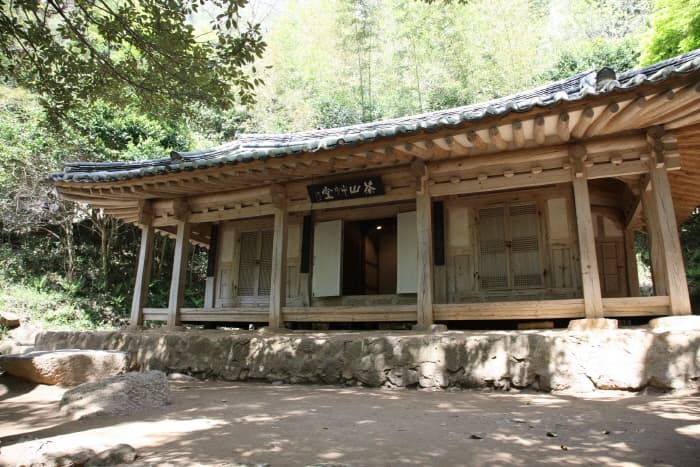 강진군_다산초당