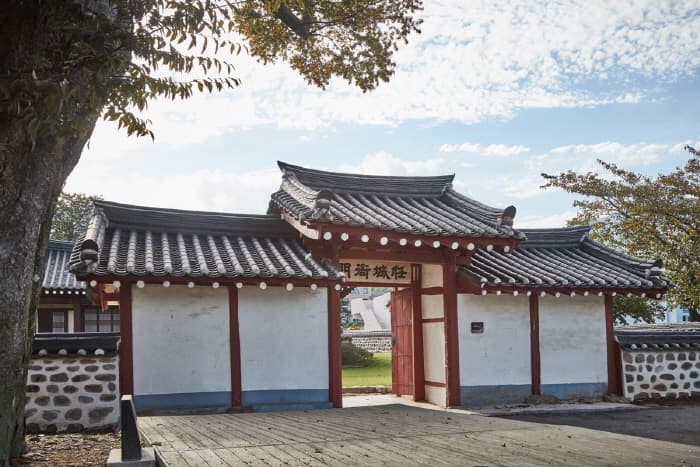 한국문화정보원_대흥동헌 9