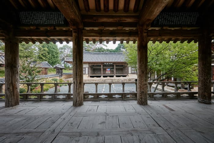 한국문화정보원_묵계서원및안동김씨묵계종택 7