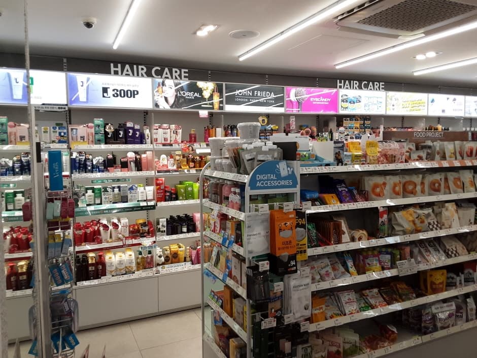 올리브영 한양대_2