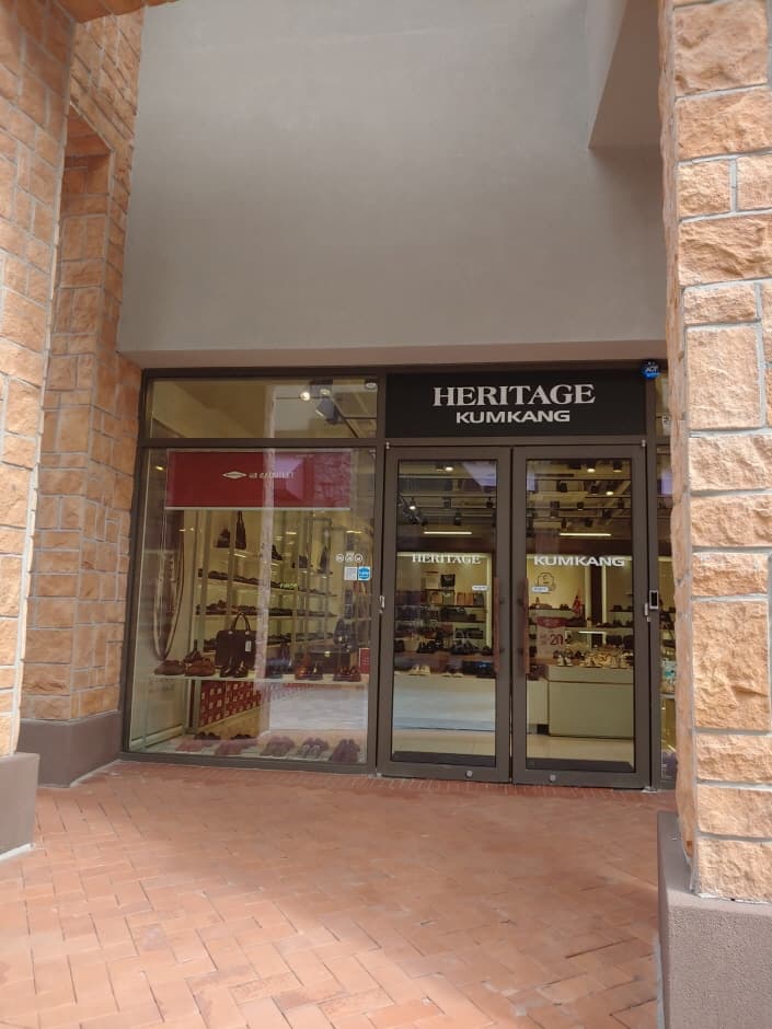 Kumkang - Lotte Outlets Giheung Branch [Tax Refund Shop] (금강 롯데아울렛 기흥점)