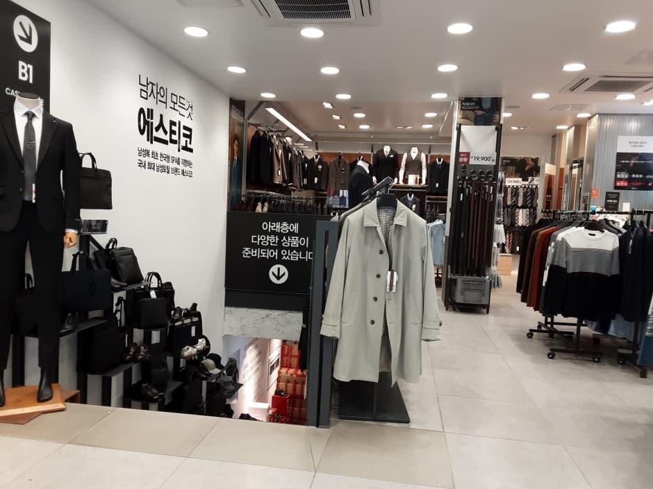 에스티코 신제주_3