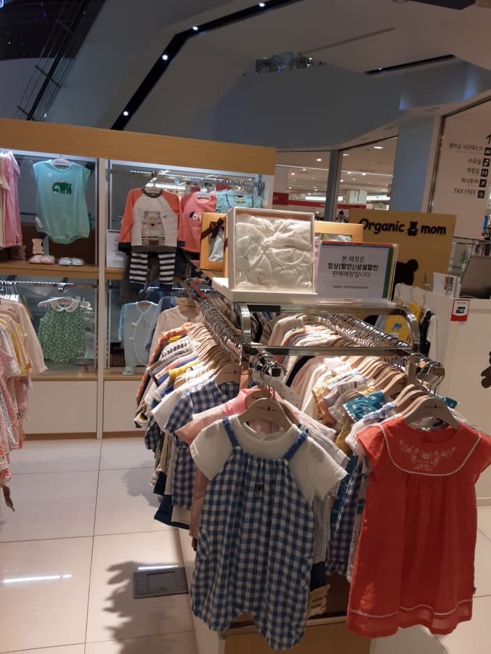 오가닉맘 현대가산_2