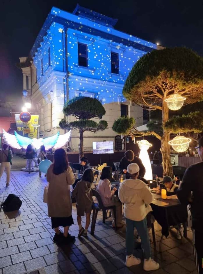 Incheon Open Port Culture Night (인천개항장 문화유산 야행)