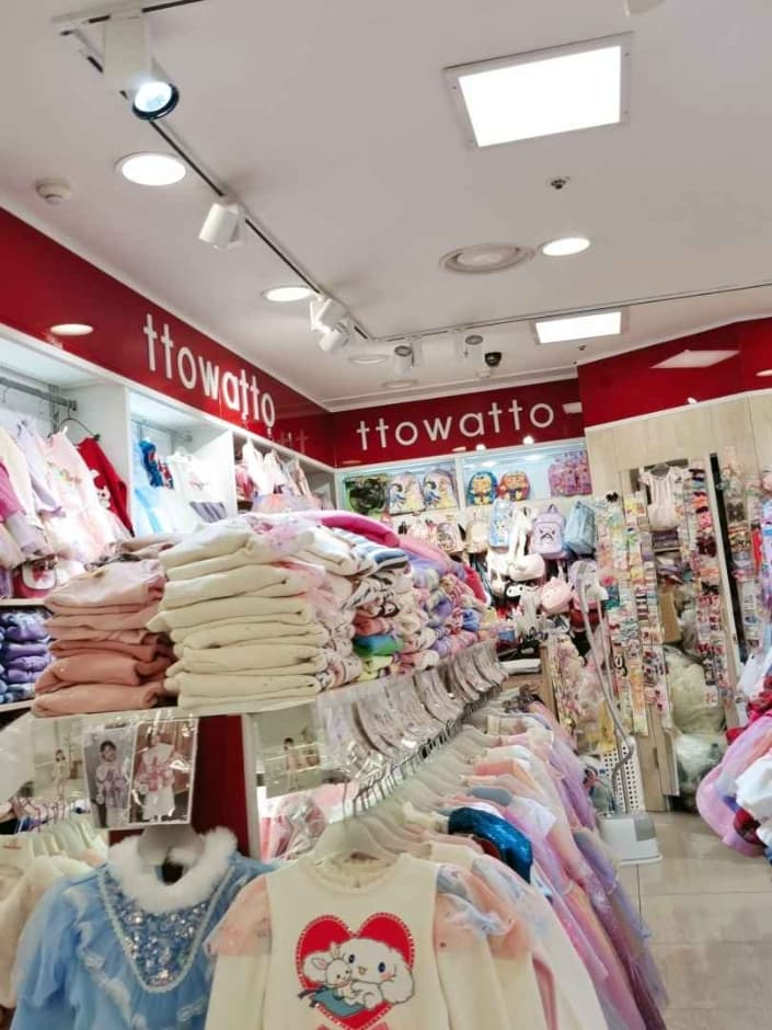 Ttowatto - Newcore Pyeongchon Branch [Tax Refund Shop] (또와또 뉴코아 평촌)