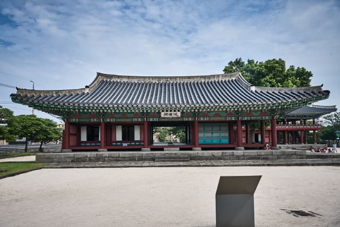 한국문화정보원_제주목관아_026