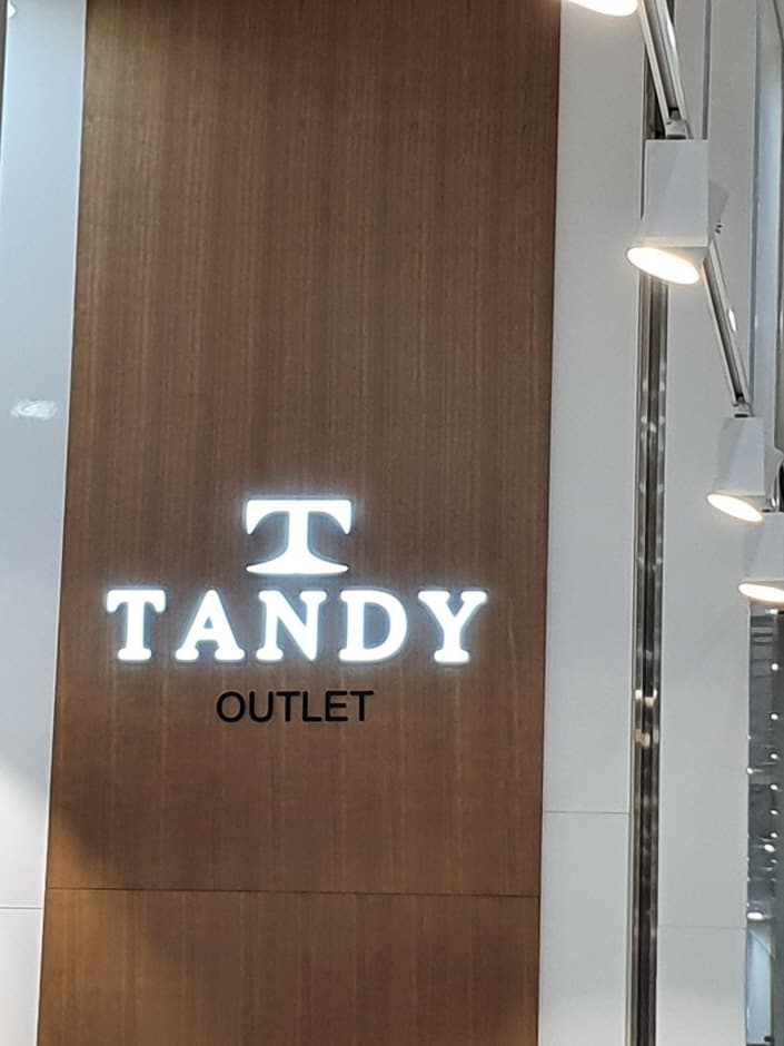 Tandy - Lotte Factory Gasan Branch [Tax Refund Shop] (탠디 롯데팩토리 가산)