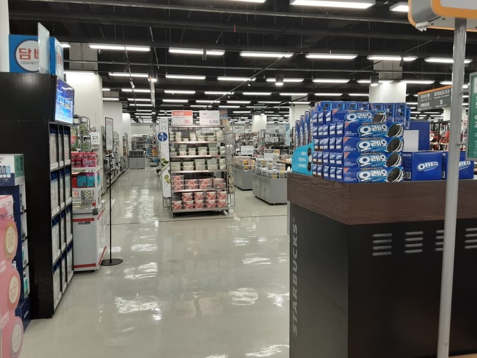 E-Mart - Bundang Branch [Tax Refund Shop] (이마트 분당)