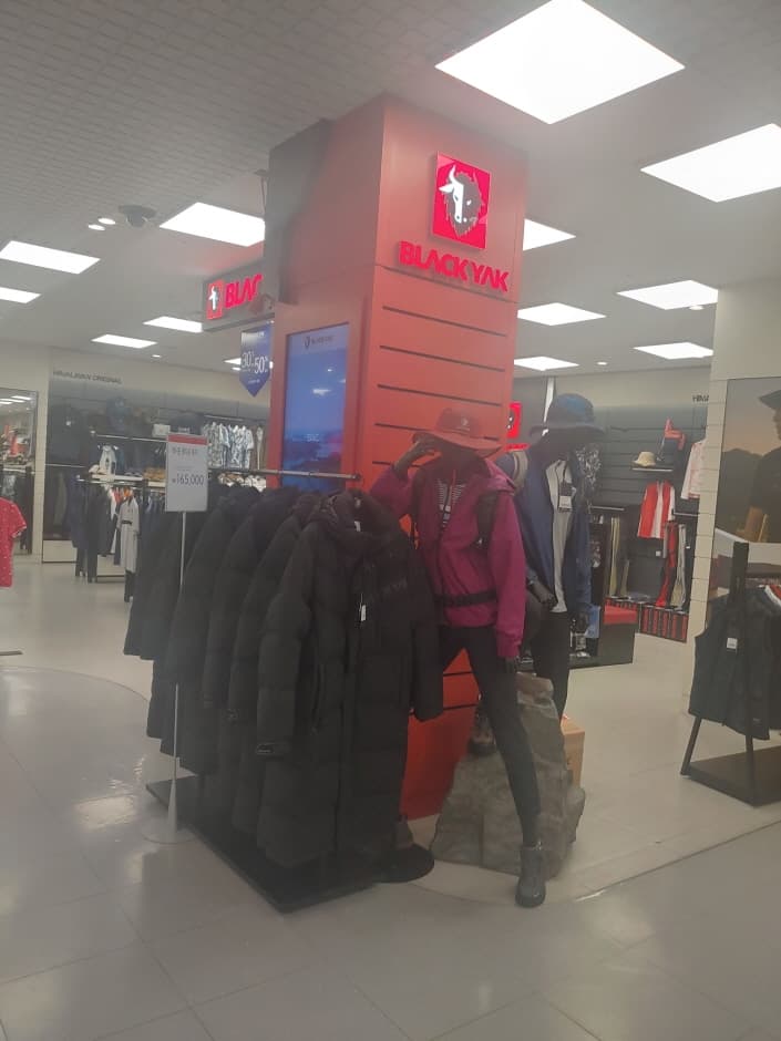 Black Yak - Lotte Guri Branch [Tax Refund Shop] (블랙야크 롯데구리)