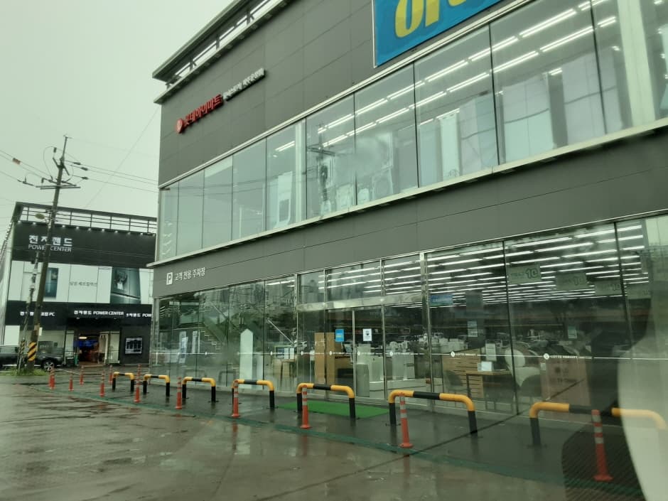 Himart - Paju Unjeong Branch [Tax Refund Shop] (하이마트 파주운정점)