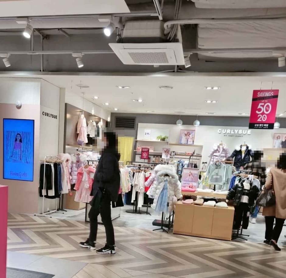 Curlysue - NC Singuro Branch [Tax Refund Shop] (컬리수 nc신구로)