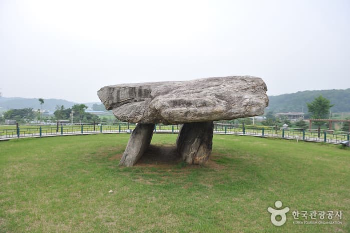 강화부근리고인돌군