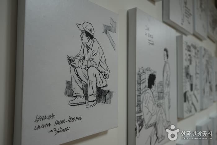초량 이바구길_산복도로(3)