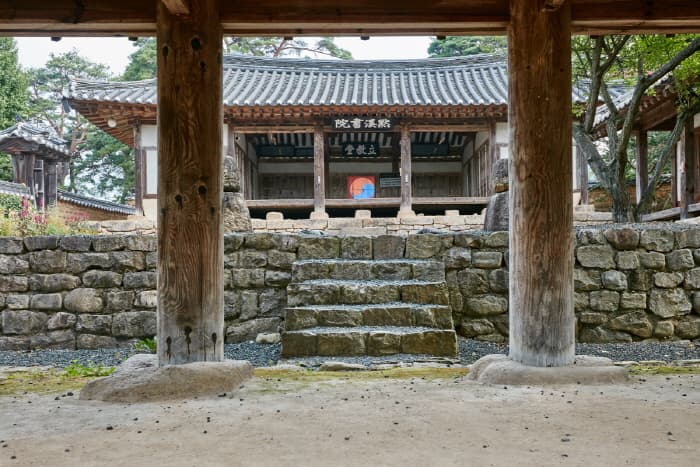 한국문화정보원_묵계서원및안동김씨묵계종택 4