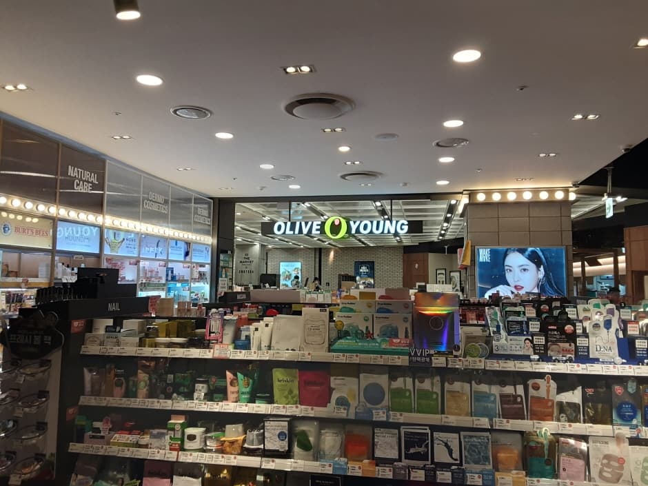 Olive Young - CJ CheilJedang Center Branch [Tax Refund Shop] (올리브영 제일제당센터)