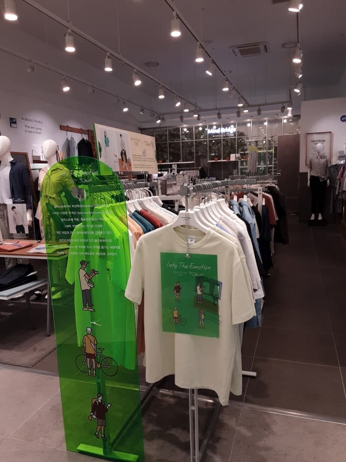 마인드브릿지 스타필드_하남점_2