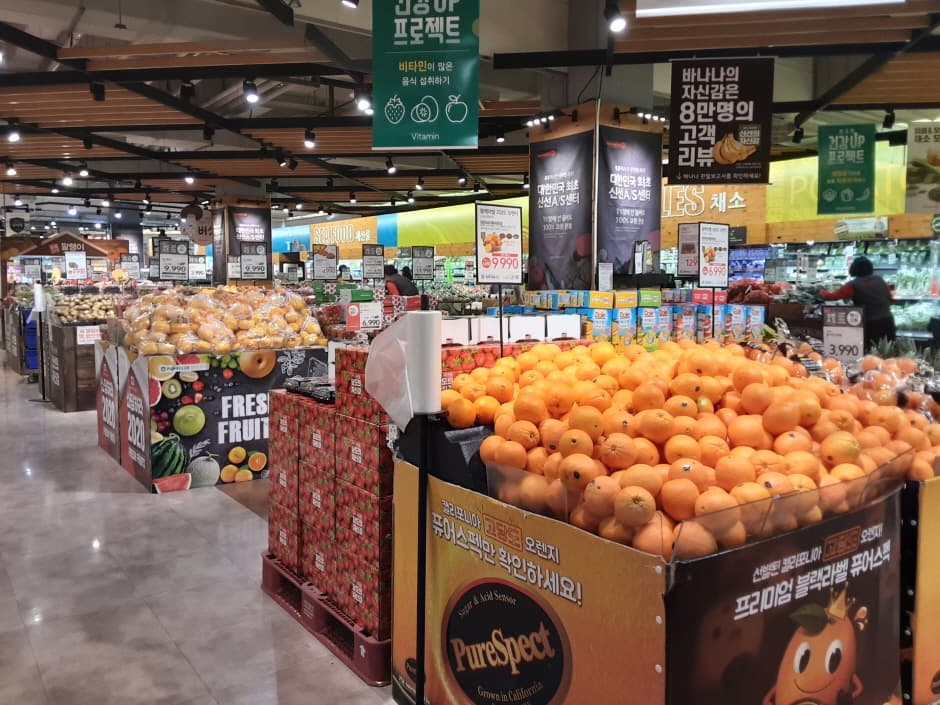 홈플러스 세종_2