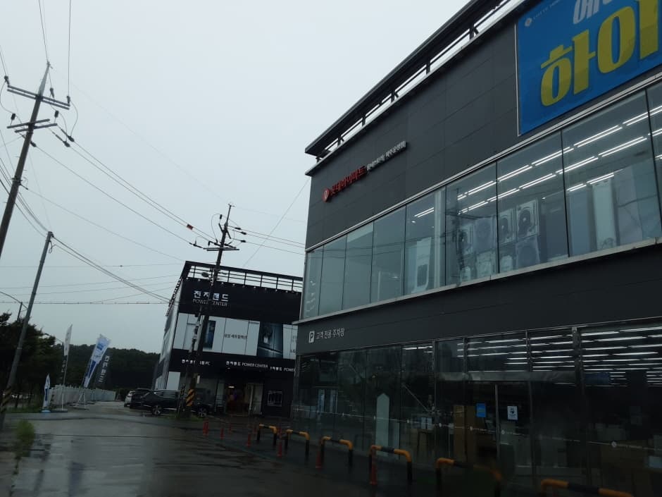 하이마트 파주운정점_2