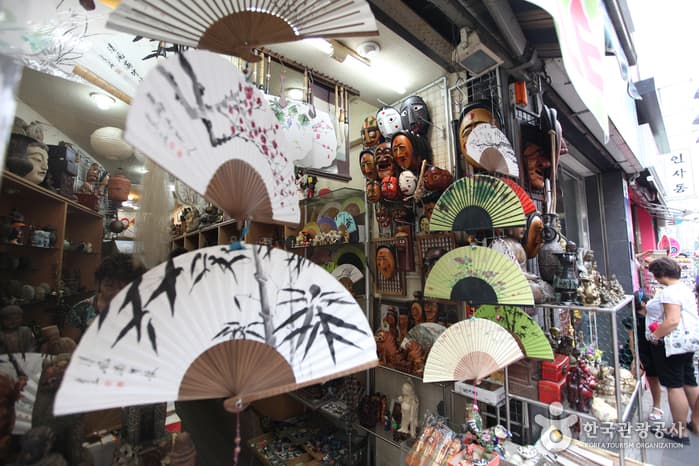 인사동문화거리