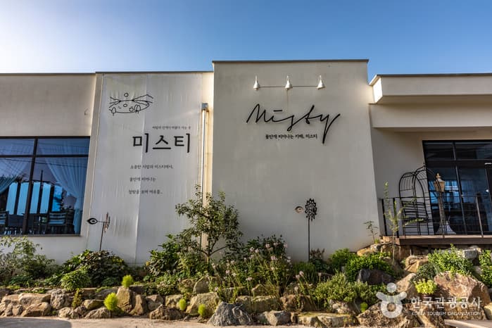 전북_정읍_옥정호(물안개길)08