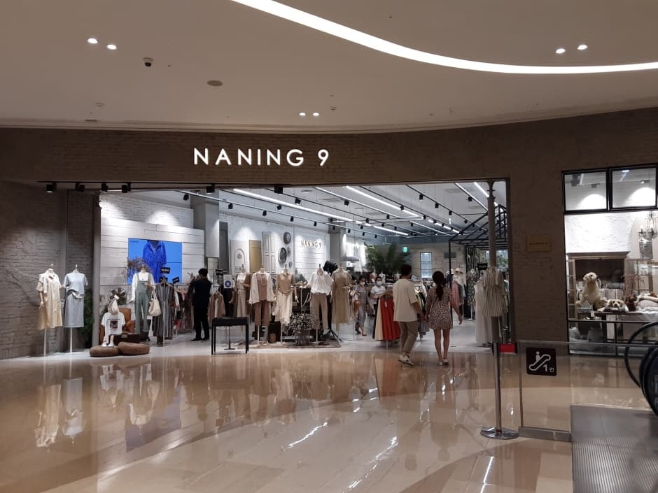 Naning9 - Starfield Hanam Branch [Tax Refund Shop] (난닝구 스타필드하남점)