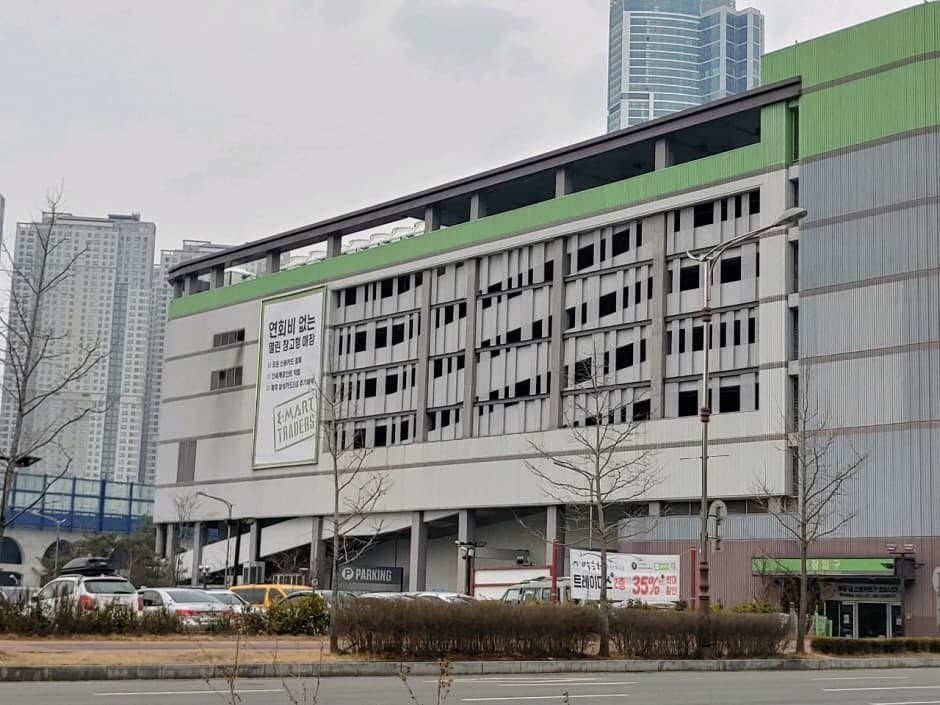 E-Mart Traders - Cheonan Asan Branch [Tax Refund Shop] (이마트트레이더스 천안아산)