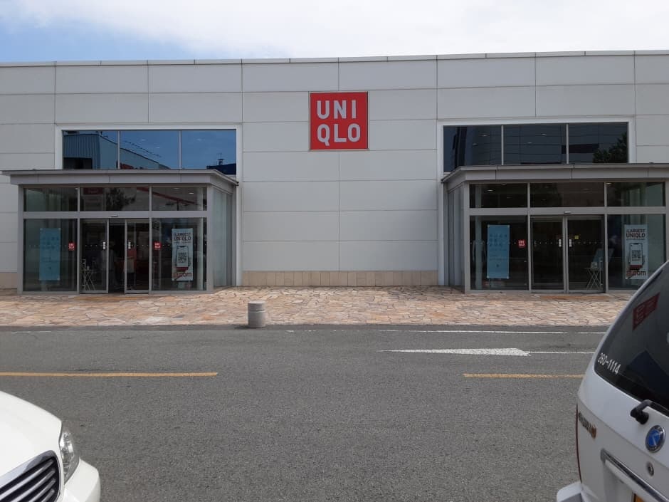Uniqlo - Ulsan Jinjang Branch [Tax Refund Shop] (유니클로 울산진장)