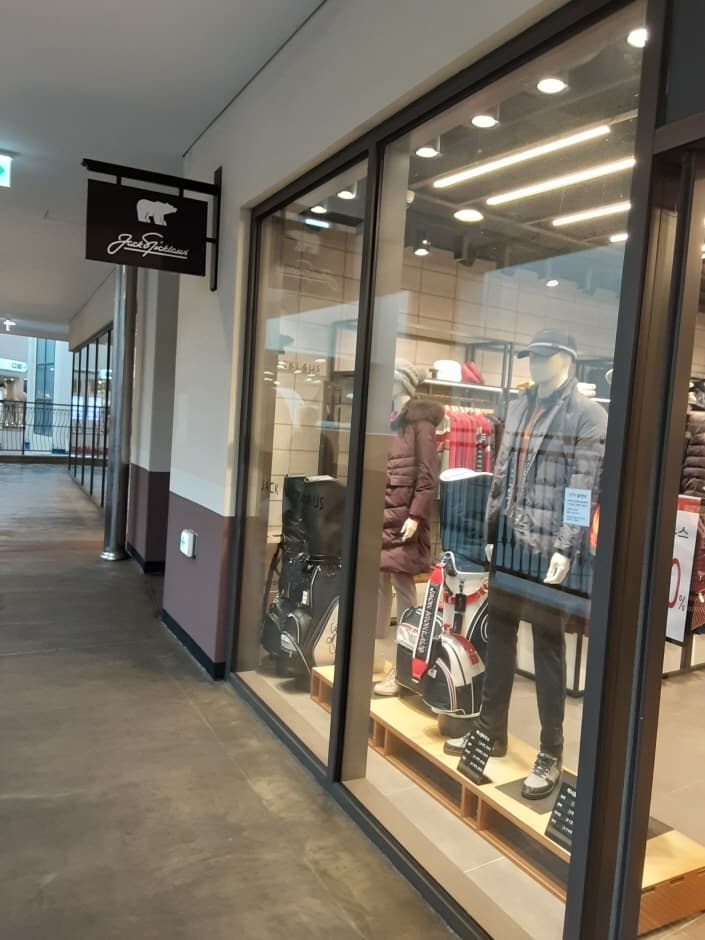 Kolon Jack Nicklaus - Lotte Dongbusan Branch [Tax Refund Shop] (코오롱 잭니클라우스 롯데동부산)