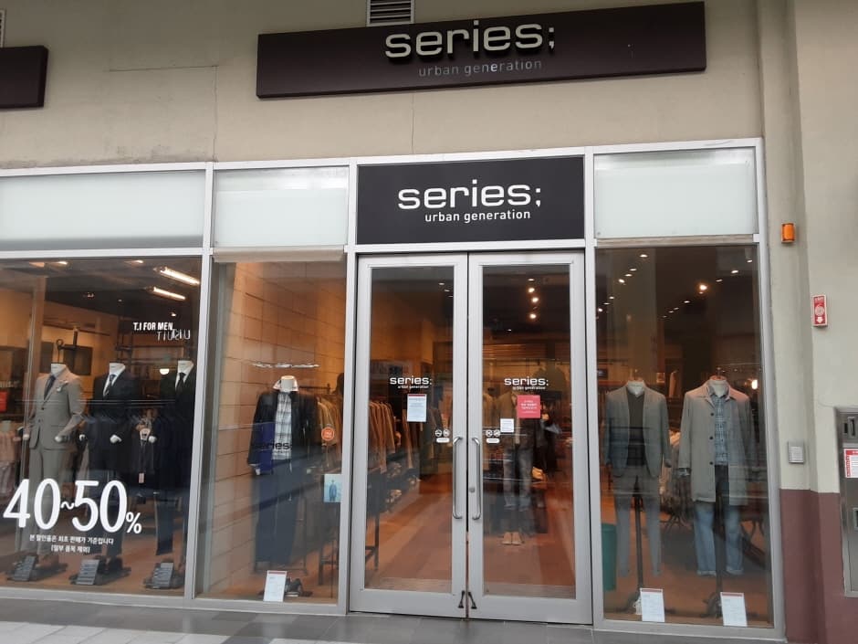 Kolon Series; - Lotte Gimhae Branch [Tax Refund Shop] (코오롱 시리즈 롯데김해)