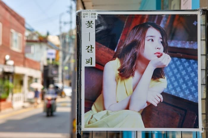 대오서점