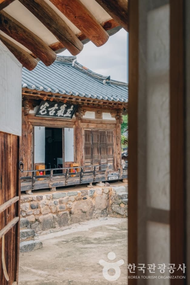 안동 하회 양진당_내부전경 2