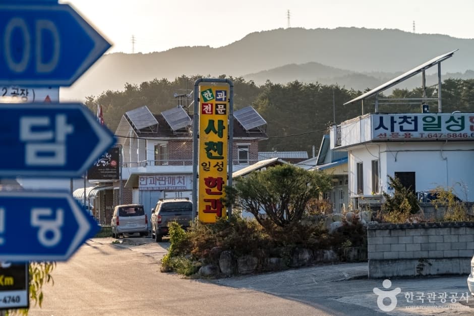 강릉 모래내 한과마을(갈골한과) (3)