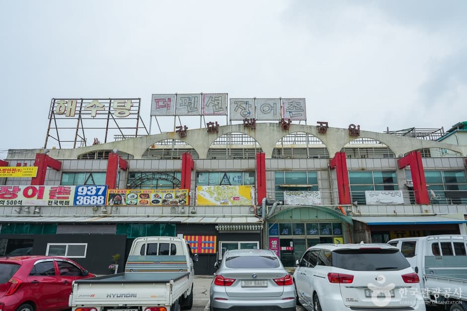 A04236_인천_강화_강화해수랜드(1)