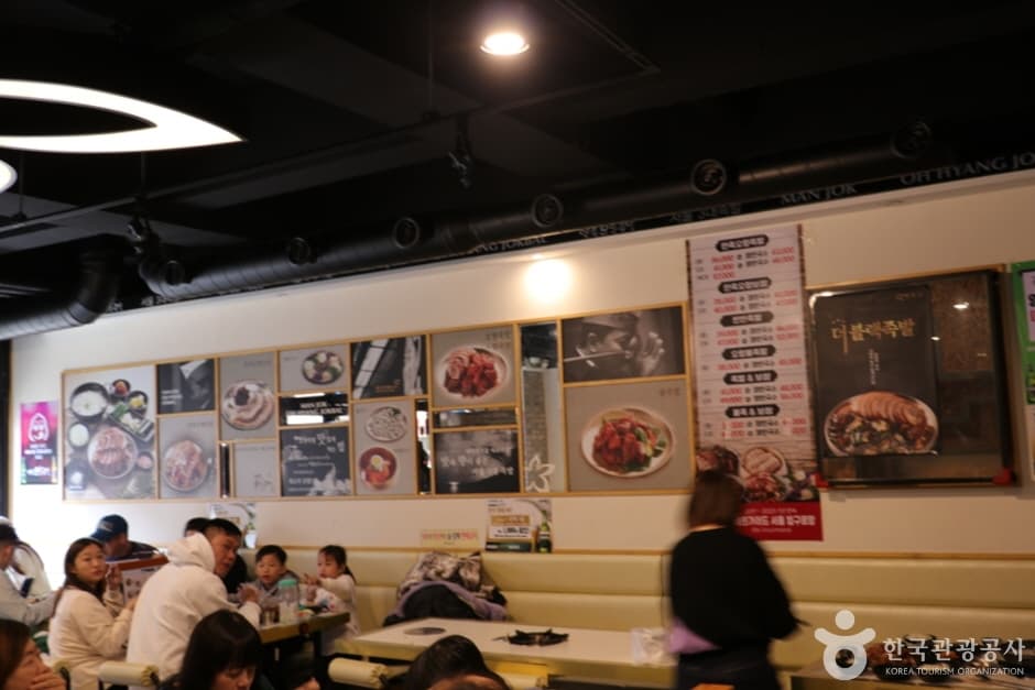 만족오향족발 홍대 (6)