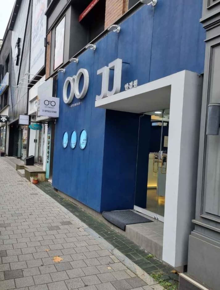 JJ Optical - Chuncheon Branch [Tax Refund Shop] (제이제이안경원 춘천)