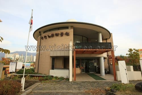 Pak Kyongni House (박경리문학공원)