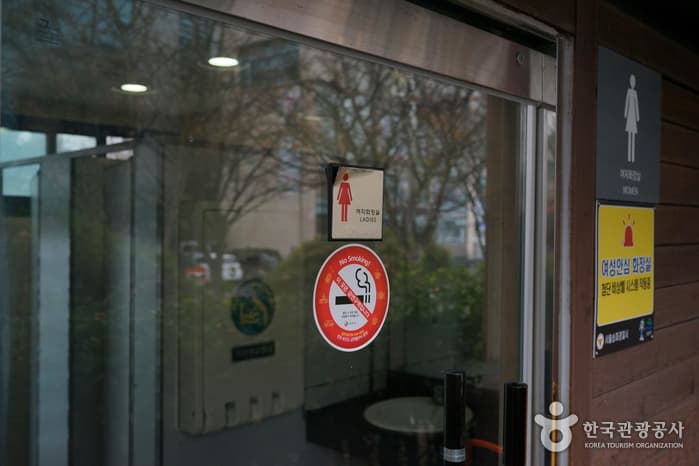 무장애_서울_풍납동토성13