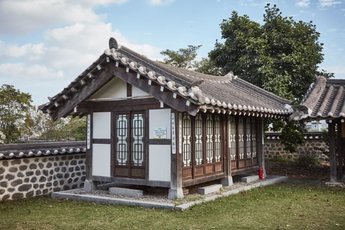 한국문화정보원_대흥동헌 5