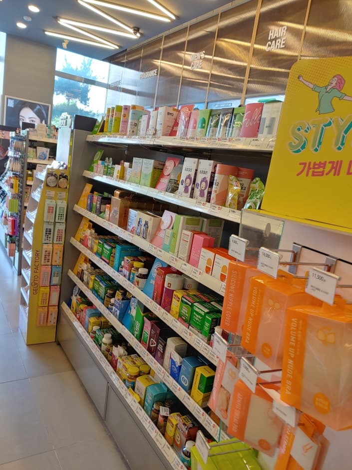 Olive Young - LF Square Yangju Branch [Tax Refund Shop] (올리브영 LF스퀘어양주)